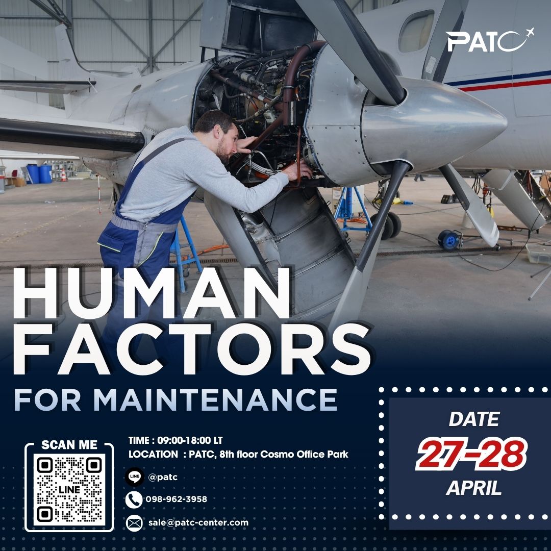 Human Factors for Maintenance course