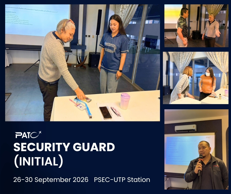 Security Guard Initial Training for PSEC UTP Station by PATC